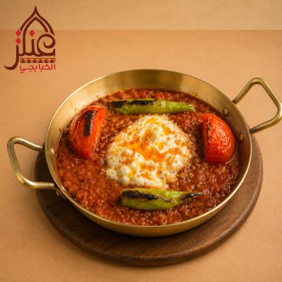 Garlic Butter and Yougurt Kofta