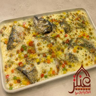 Sea Bass In White Sauce