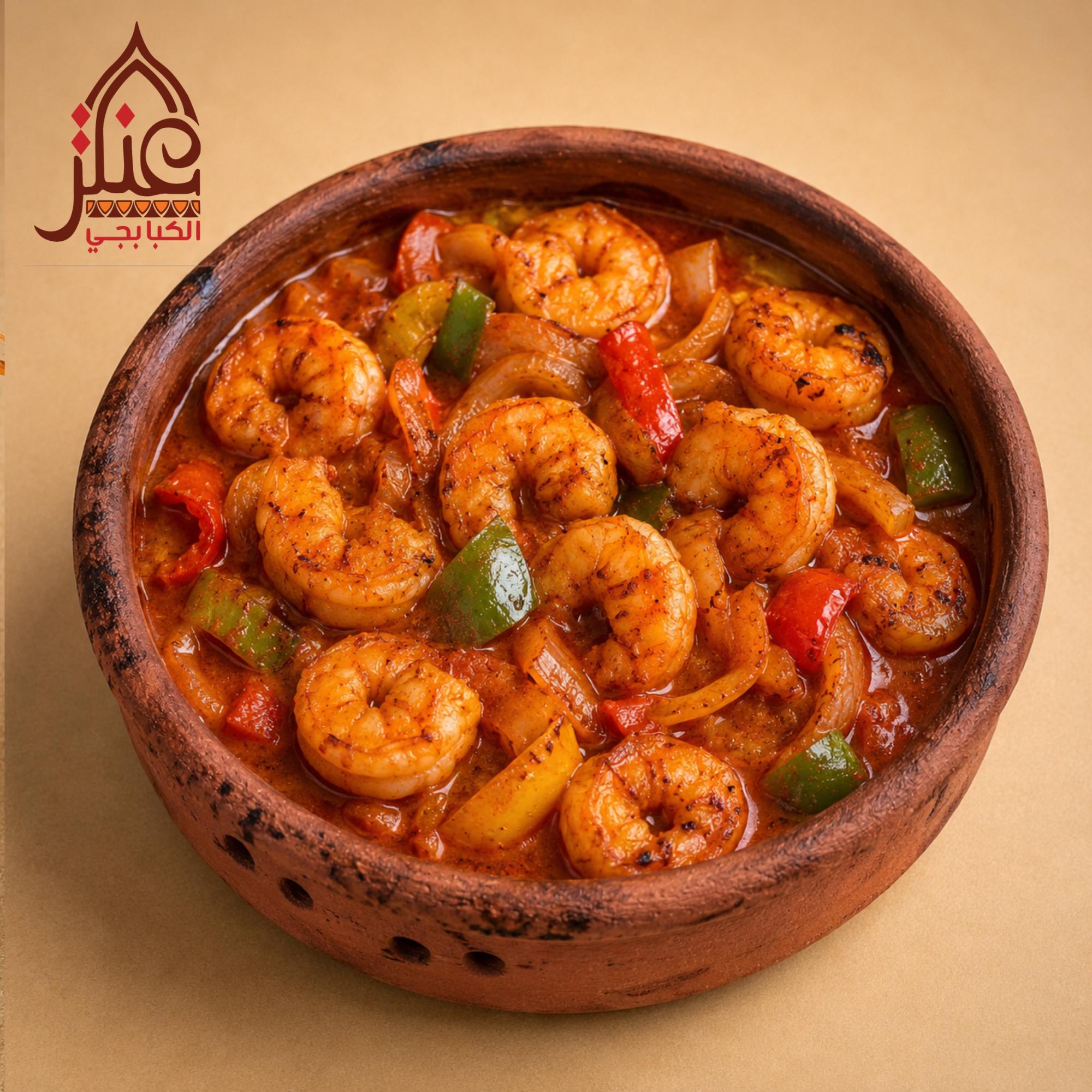Shrimp Casserole In Red Sauce