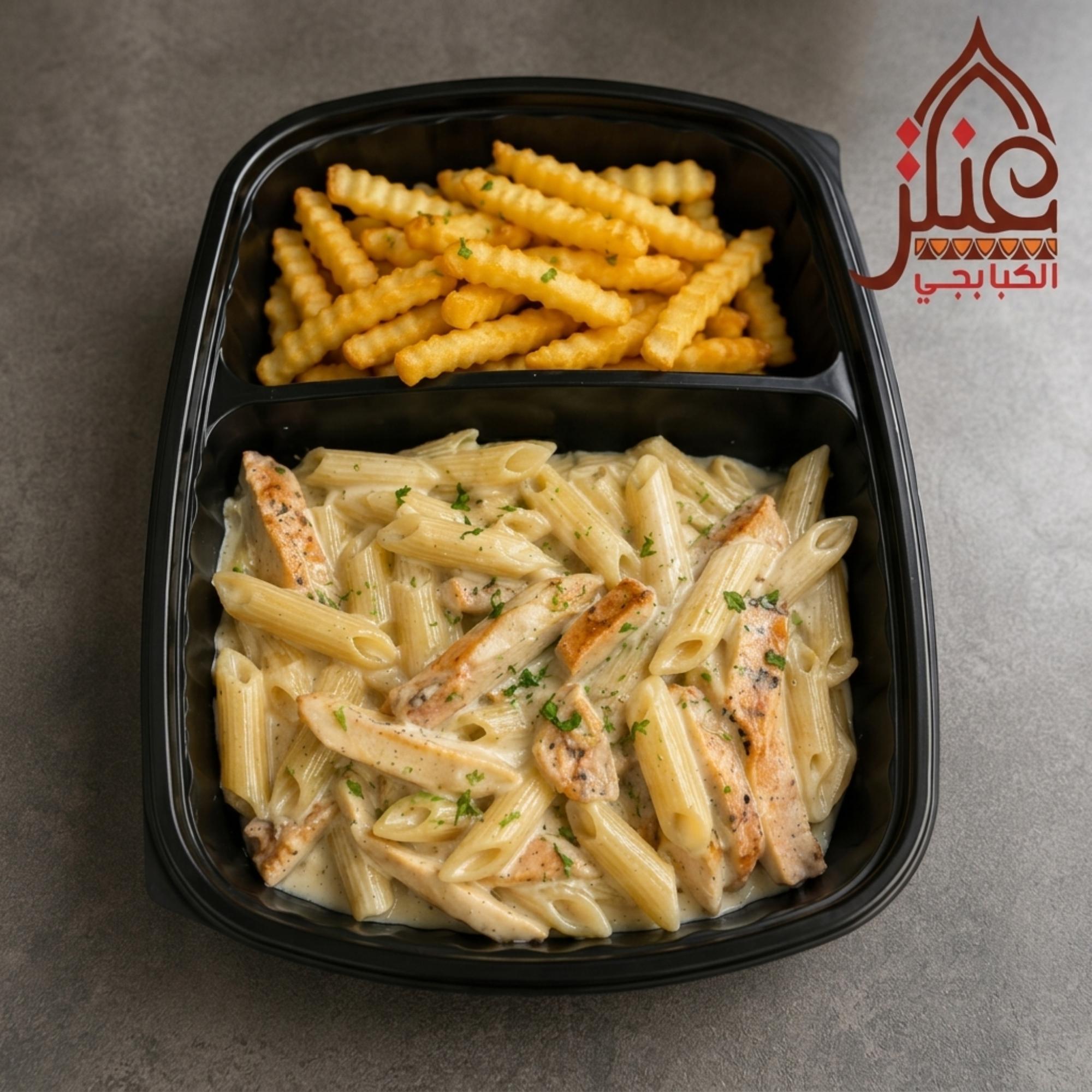 Chicken Alfredo