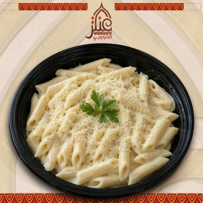 Penne Pasta With White Sauce