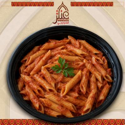 Penne Pasta With Red Sauce