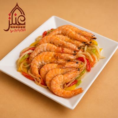 Whole Shrimp