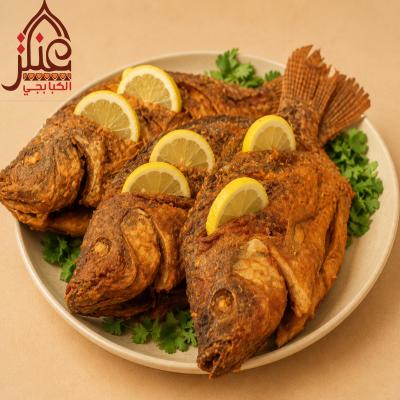 Tilapia