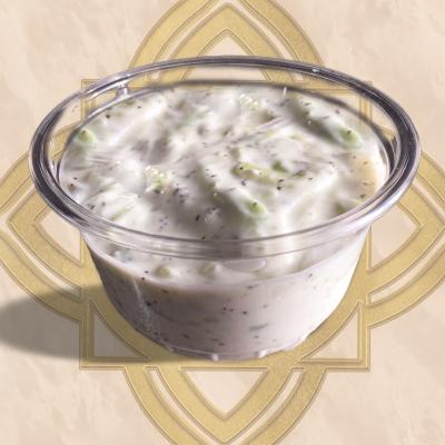 Cucumber Yogurt