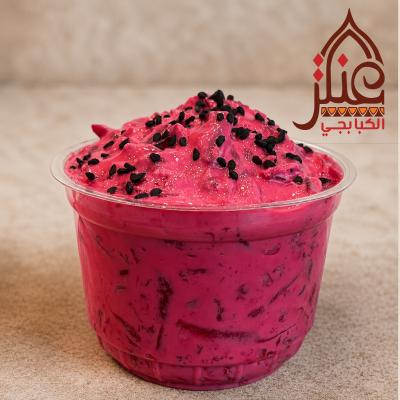 Beetroot Yogurt dip