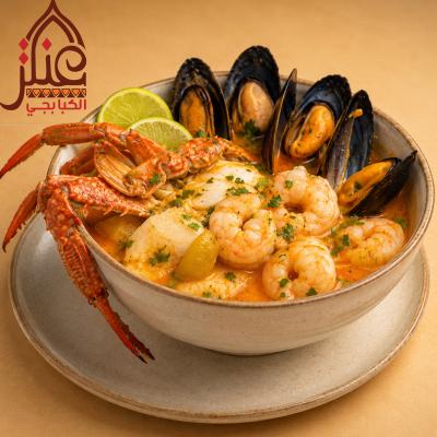 Seafood Soup