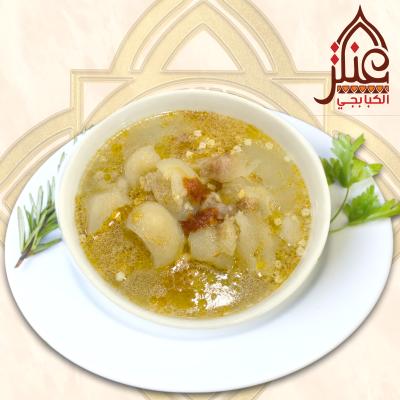 Cow's Foot Soup