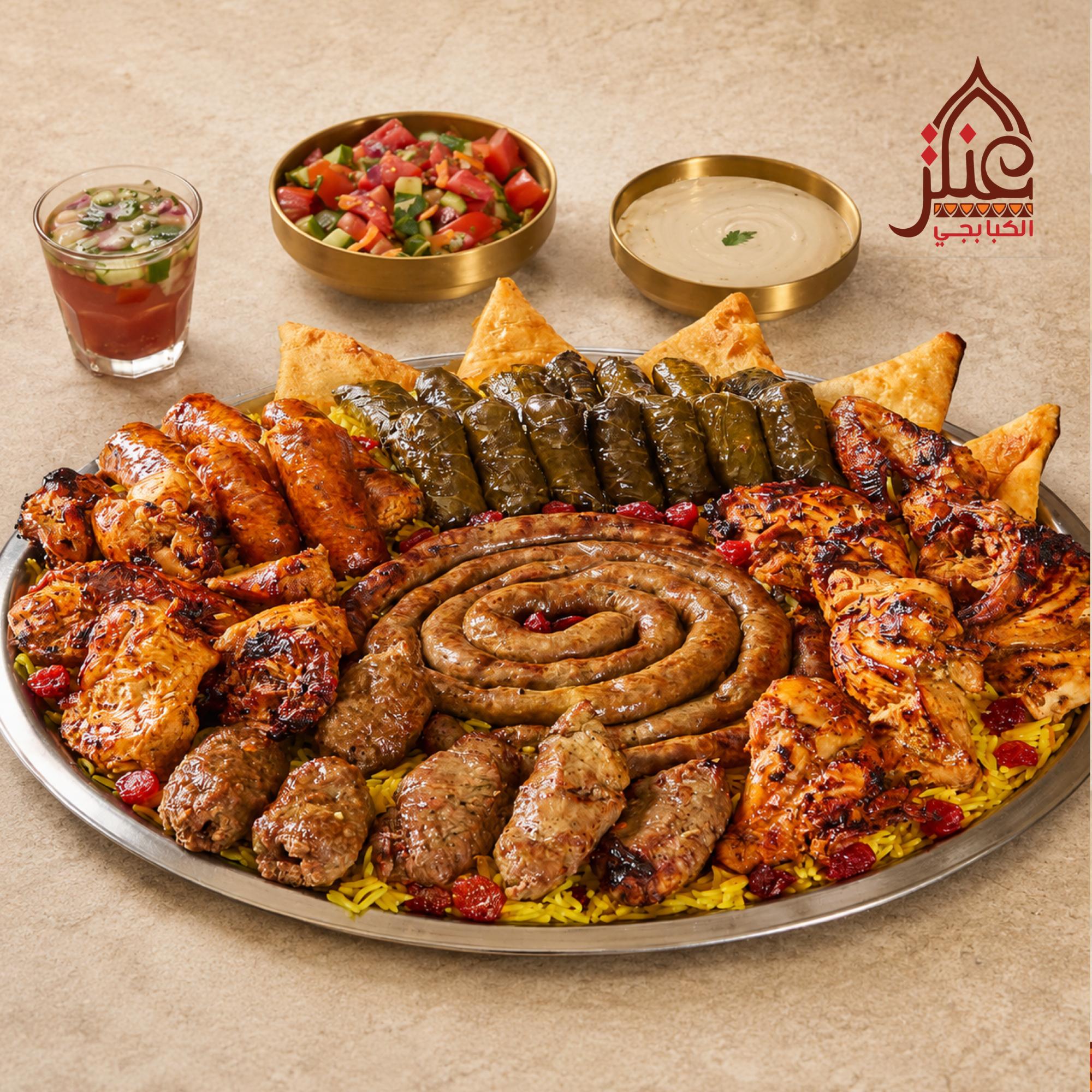 1000 Tray